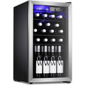 26 Bottle Wine Cooler/Cabinet Beverage Refigerator Mini Fridge - 17.52*19.29*31.18in